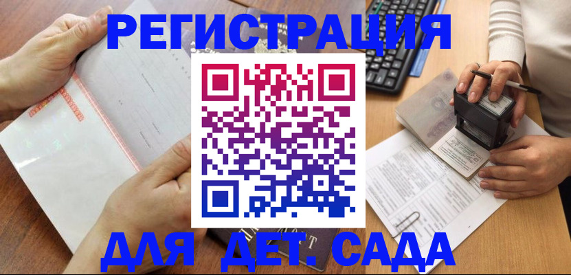 форма 3 в Назрани